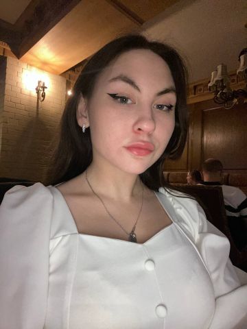 Тамара